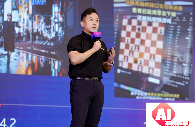 解码未来：专家学者揭示人工智能发展的“底层逻辑”