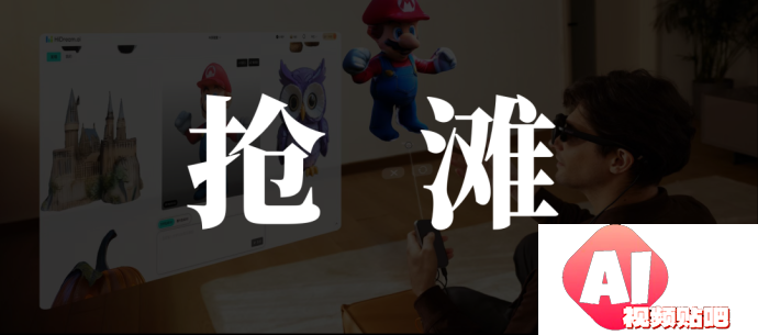 AI成关键卖点，Rokid们的致命伤