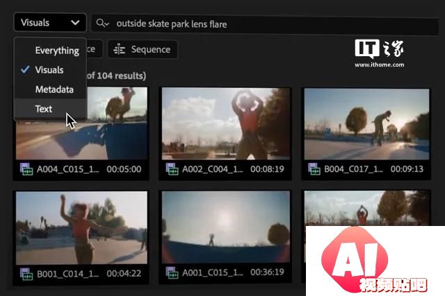 Adobe Premiere Pro新增AI搜索功能：一句话快速找到视频片段