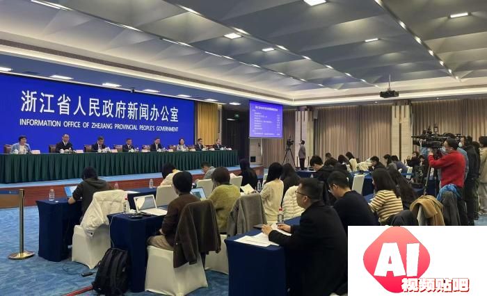 加力支持人工智能发展浙江将出台三年行动计划