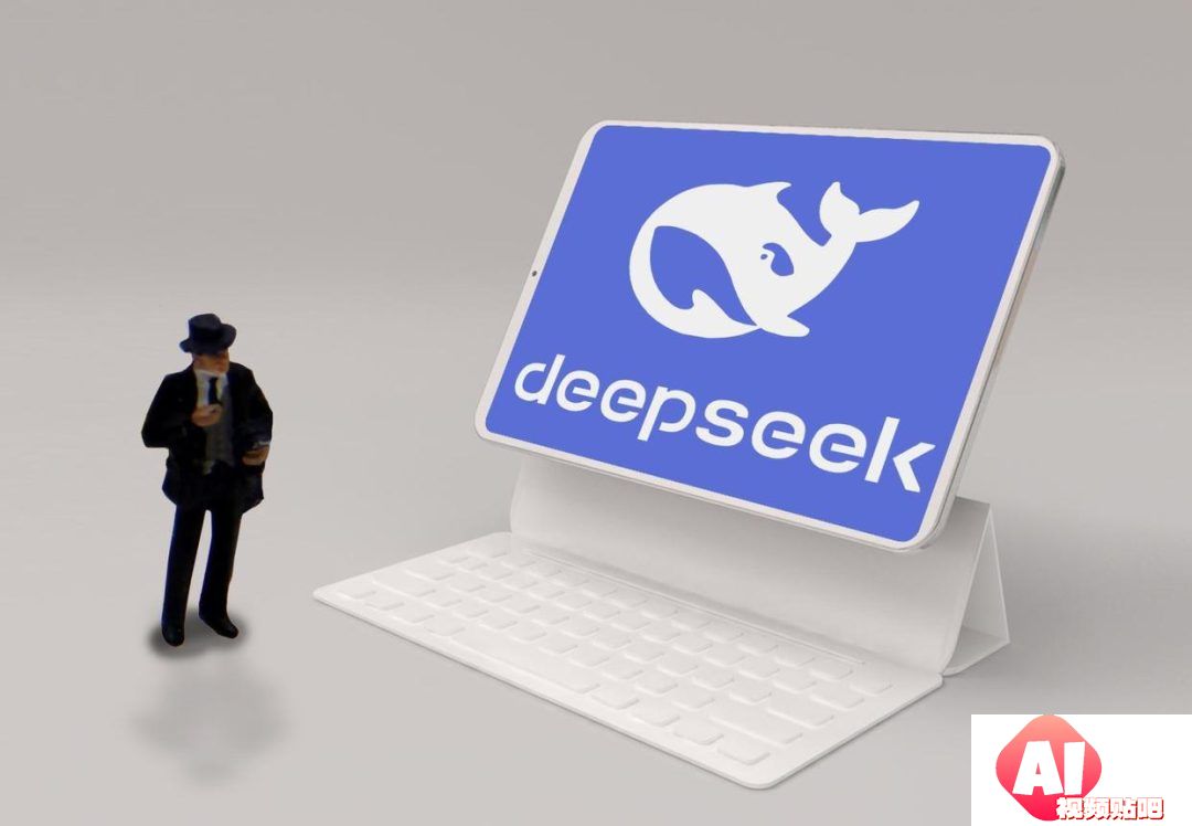 DeepSeek吹响“集结号”国产AI生态伙伴火速适配