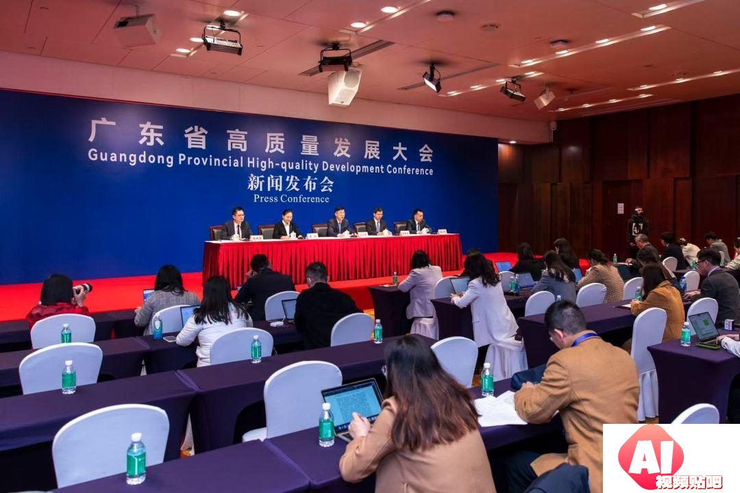 省工信厅：推动人工智能与具身智能机器人产业深度融合