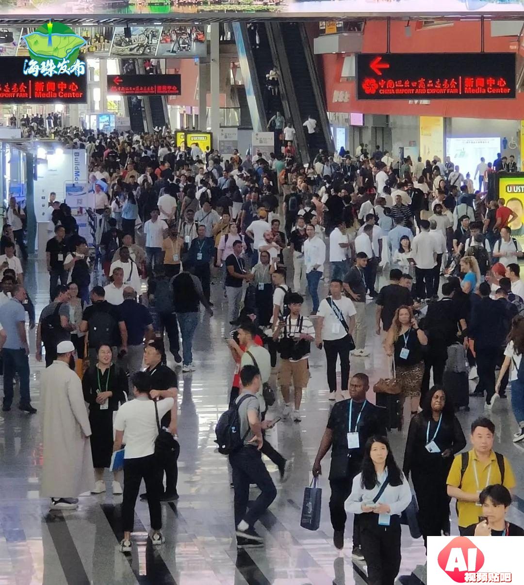 海珠区委书记蔡澍：全力推进“人工智能+”行动