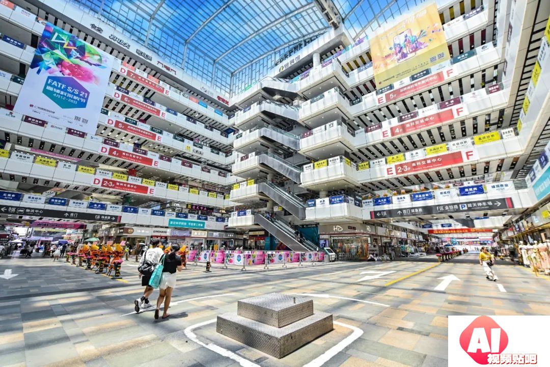 海珠区委书记蔡澍：全力推进“人工智能+”行动