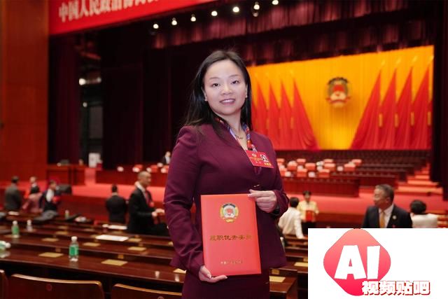 陈娇委员：加快“人工智能+”全产业链深度融合