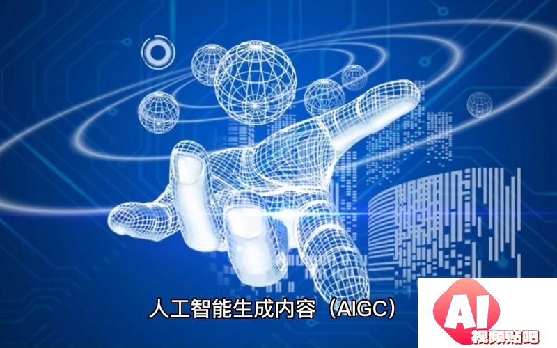 AI“破圈”加速步入物理世界