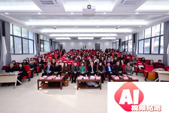 上理工举办“人工智能时代外语学科的机遇与展望”学术研讨会
