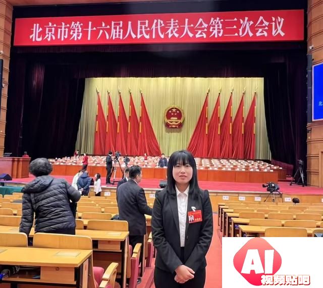 张莹代表：建议加强人工智能规则治理健全专业人才培养模式