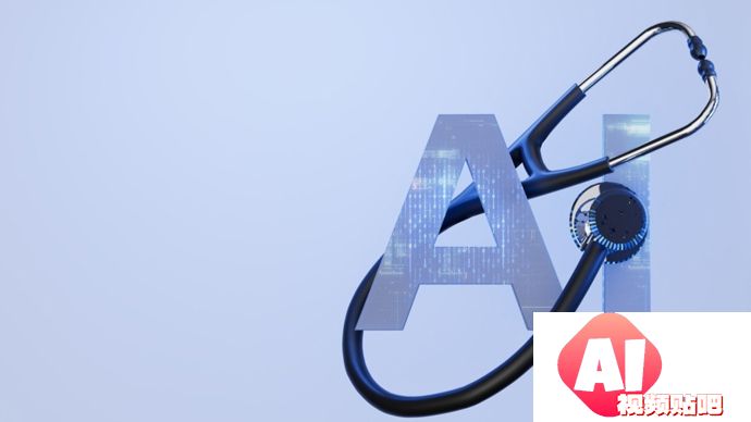 工人日报：AI医院来了，既要发挥优势也要提防风险
