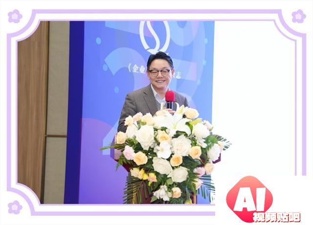 2025年新机遇在哪？AI大潮下如何共生共荣？