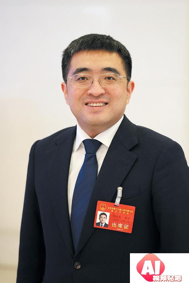 如何推动人工智能发展、杜绝虚假AI视频？多位市人大代表提出建议 建议出台相应法律法规规范AI生成视频