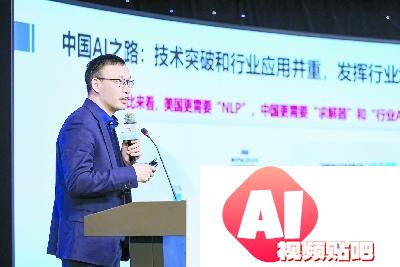 培育新质生产力，这些人工智能实践令人振奋