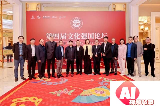 第四届文化强国论坛｜人工智能时代，电影或将重新诞生
