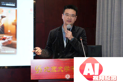 人工智能+文化产业，会擦出怎样的火花？他们说