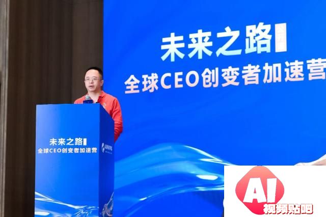 周鸿祎风马牛演讲谈AI：2025年是智能体之年分三大步骤六大方向