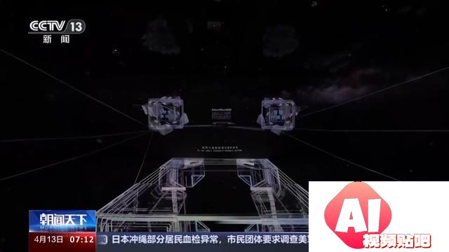 “人工智能+”如何赋能千行百业，助燃新质生产力？一起了解→