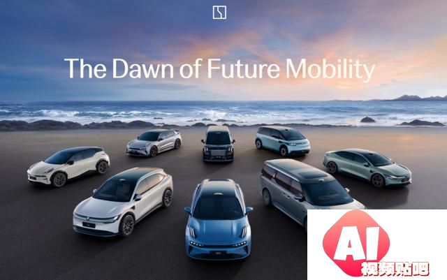 CES 2025看点汇总：AI领航重塑未来生活新图景