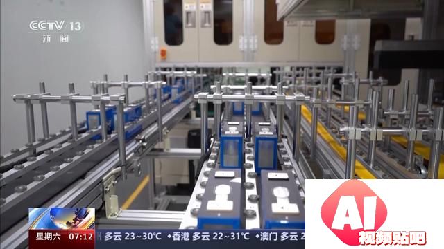 “人工智能+”如何赋能千行百业，助燃新质生产力？一起了解→