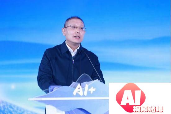 携手AI+新时代 共赢数智新未来，山东移动举办合作伙伴大会