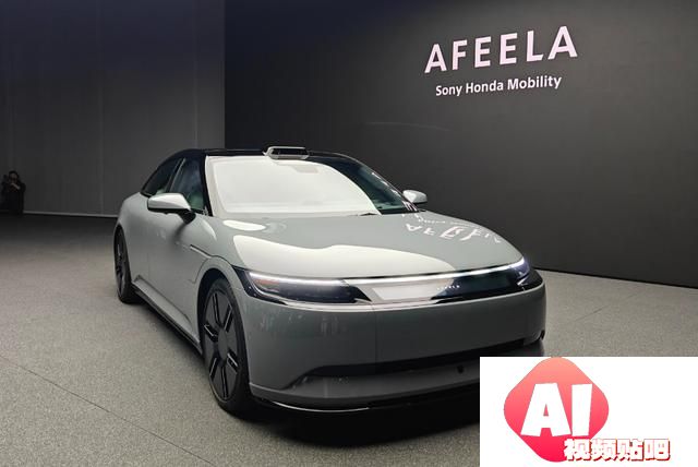 CES 2025看点汇总：AI领航重塑未来生活新图景