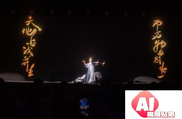 AI赋能，让生活变得更加美好