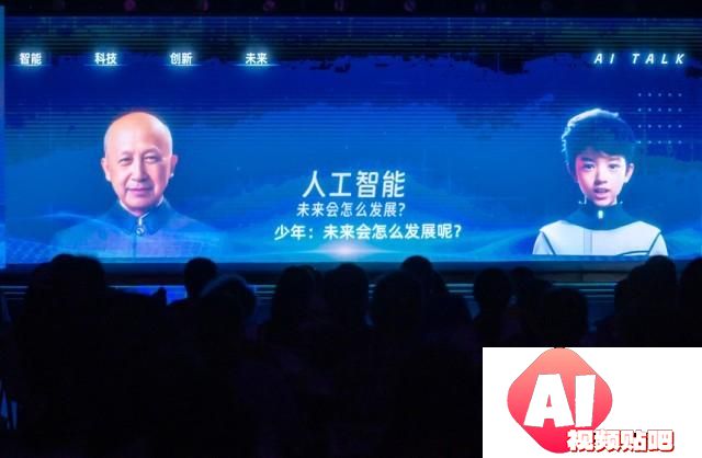 AI赋能，让生活变得更加美好