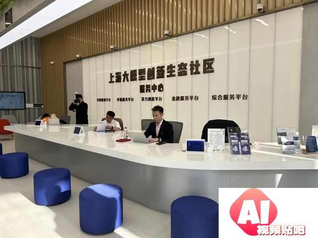 AI浪潮下，上海何以打造“高地”