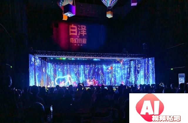 AI赋能，让生活变得更加美好