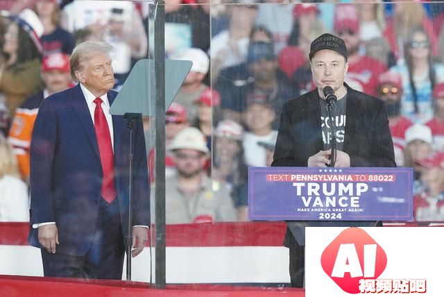 特朗普AI政策班底完成“集结”，外界猜测美政府将对内放松AI监管