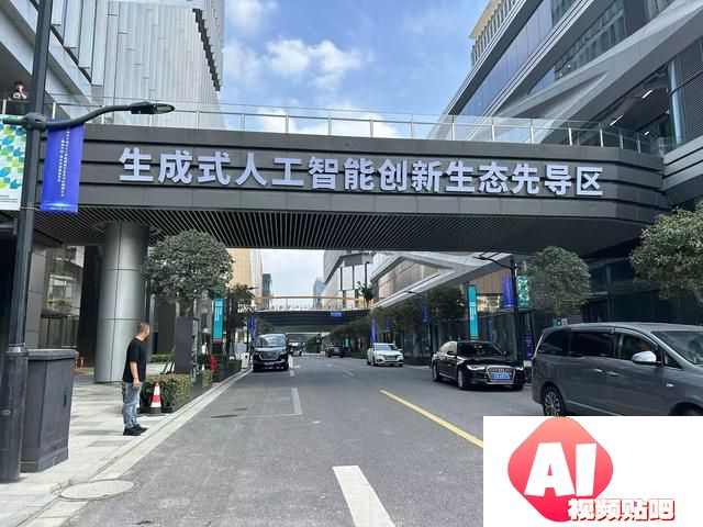 AI浪潮下，上海何以打造“高地”