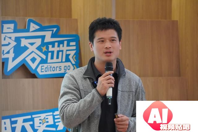 人工智能时代，编辑这一传统职业面临怎样的“变”与“不变”