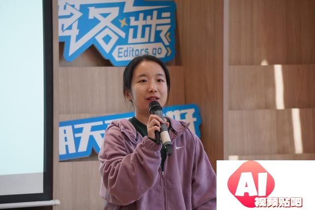 人工智能时代，编辑这一传统职业面临怎样的“变”与“不变”