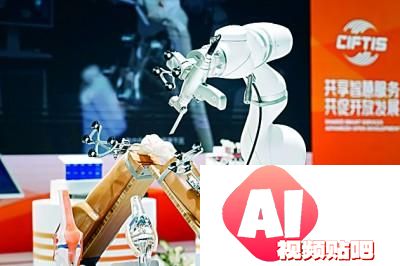 人工智能：来自科学，改变科学