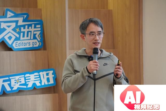 人工智能时代，编辑这一传统职业面临怎样的“变”与“不变”