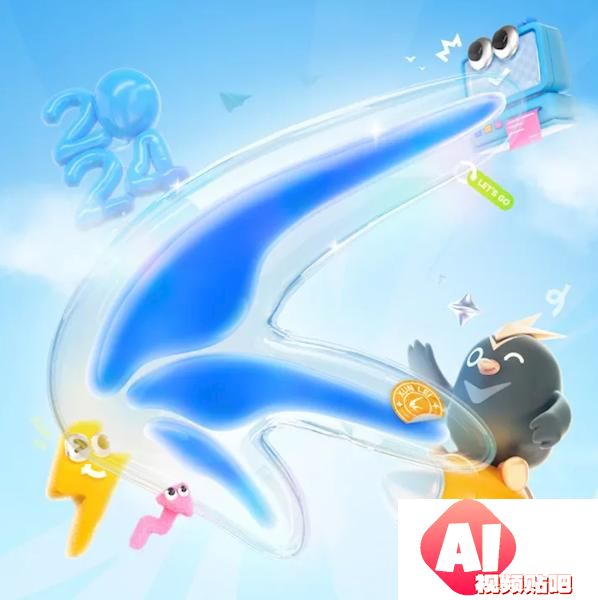 迅雷将在杭州成立AI全球总部目前已用AI优化下载