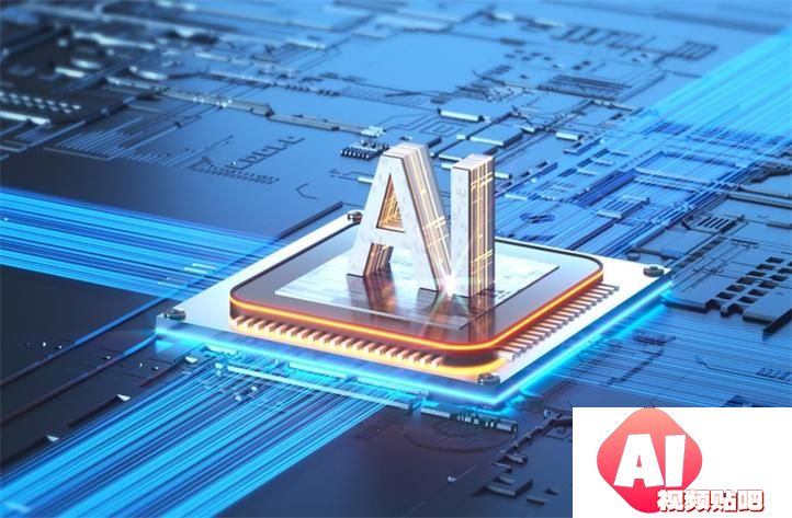 AI“换人”还是AI“助人”？