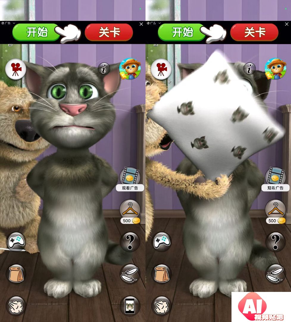 会说话的汤姆猫被AI”变活”了，AI玩具成了下一个超级风口？