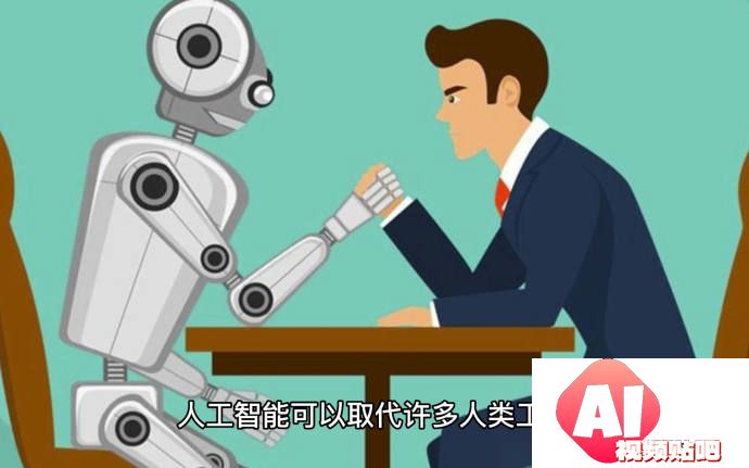 被玩坏的AI，要被赶出实验室