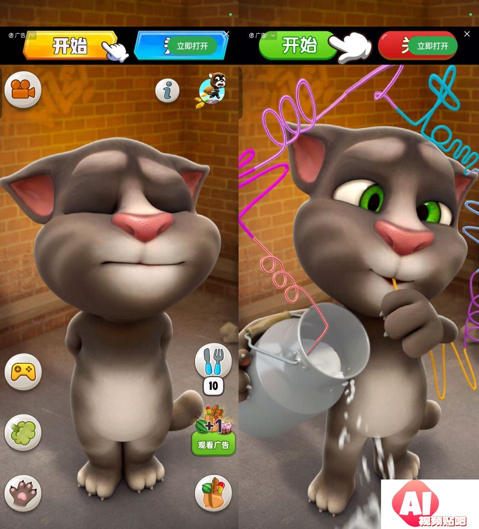 会说话的汤姆猫被AI”变活”了，AI玩具成了下一个超级风口？