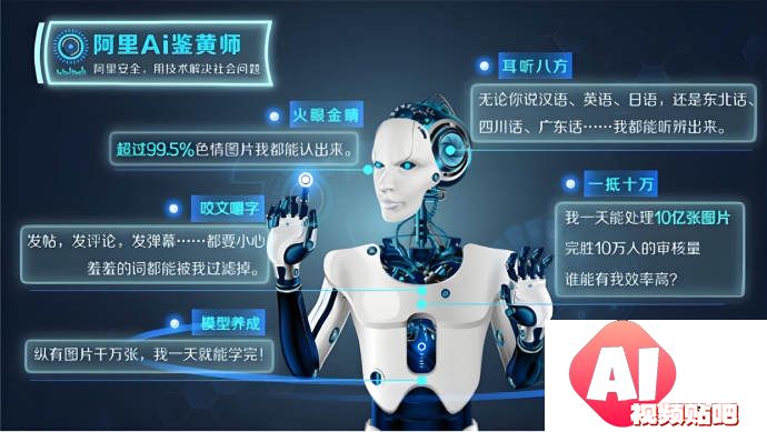 被玩坏的AI，要被赶出实验室