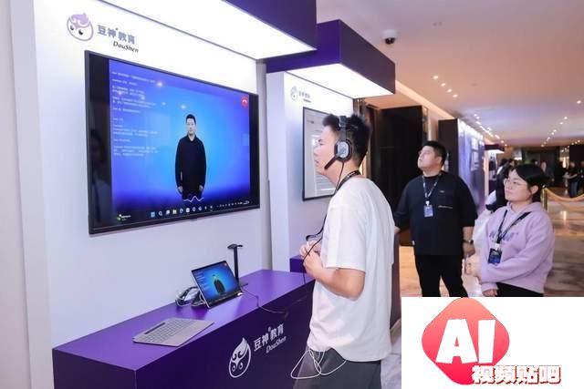 软硬件快速落地豆神教育定义AI教育增长路径