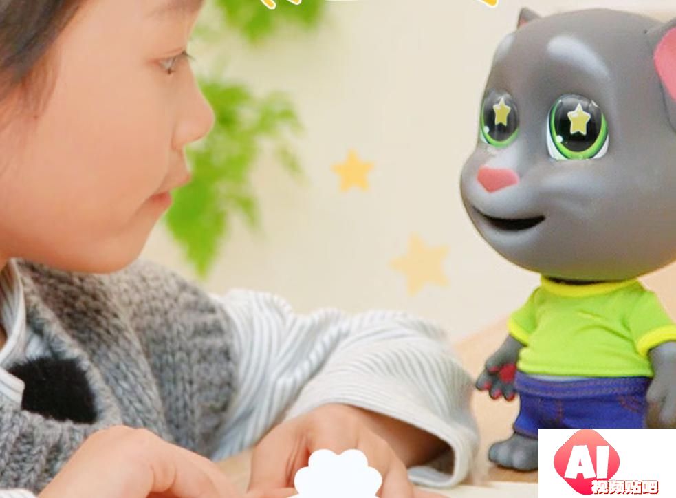 会说话的汤姆猫被AI”变活”了，AI玩具成了下一个超级风口？