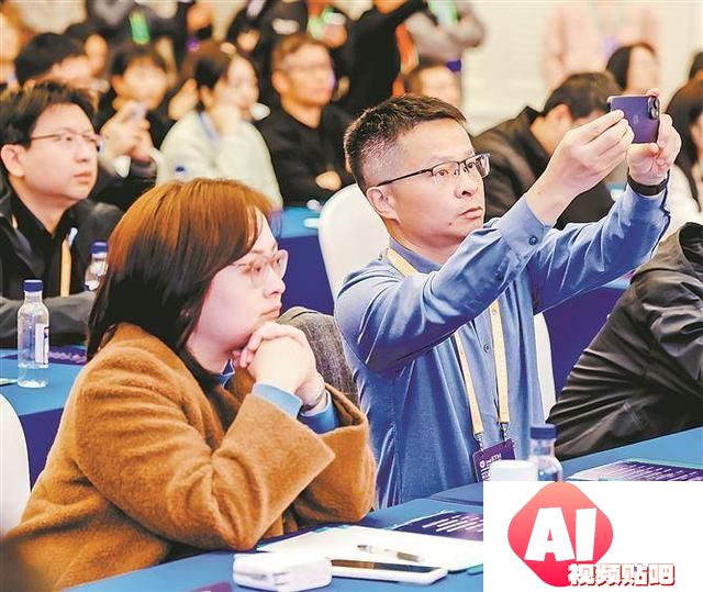 第五届中国人工智能大赛成果发布会在厦举办