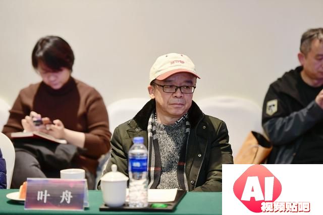 AI时代文学走向何处？作家学者共话人工智能与文学未来