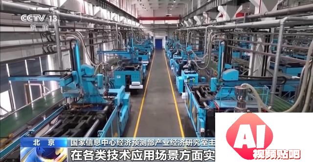 人工智能、金融服务……以科技创新为引领 未来产业这样布局→