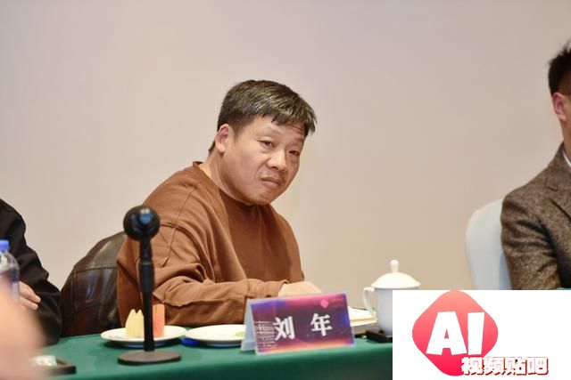 AI时代文学走向何处？作家学者共话人工智能与文学未来