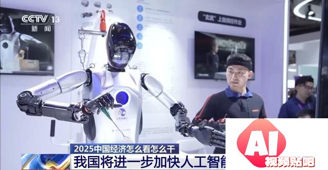 人工智能、金融服务……以科技创新为引领 未来产业这样布局→