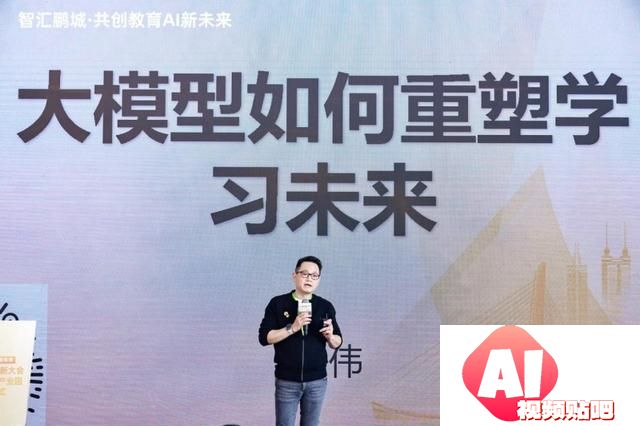 AI自习室已成趋势，松鼠Ai引领人工智能教育提前迈入未来场景