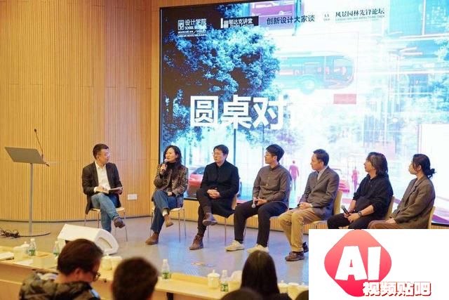 专家：AI时代，人类独有的特质都将迎来价值重估