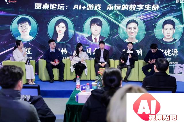 AI为游戏领域带来“新玩法”，业内人士说未来还有无限可能